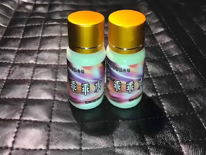 催听迷用品2506-kk型号